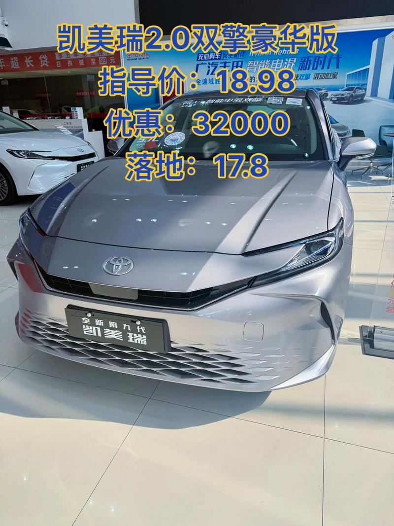 二十万买迈腾还是凯美瑞 20万买迈腾还是凯美瑞