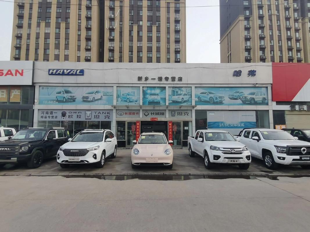 【沈阳哈弗4s店电话多少,沈阳哈弗4s店所有电话】