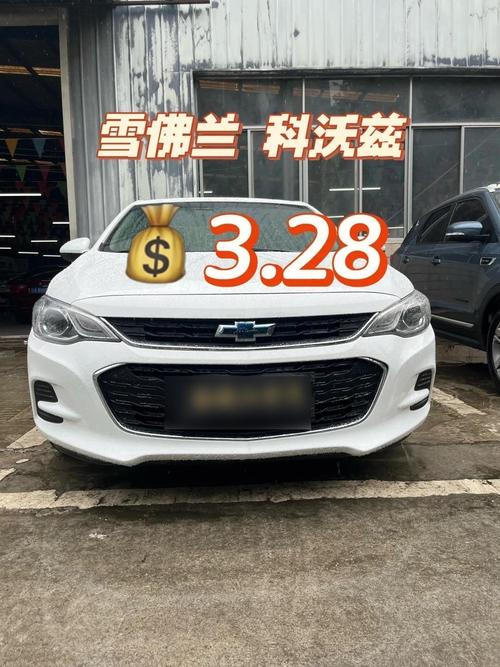 雪佛兰所有车型名字(雪佛兰系列车型大全)