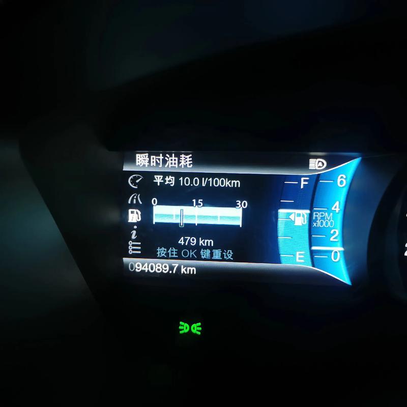 福特蒙迪欧油耗怎么样(福特蒙迪欧油耗多少真实油耗多少)