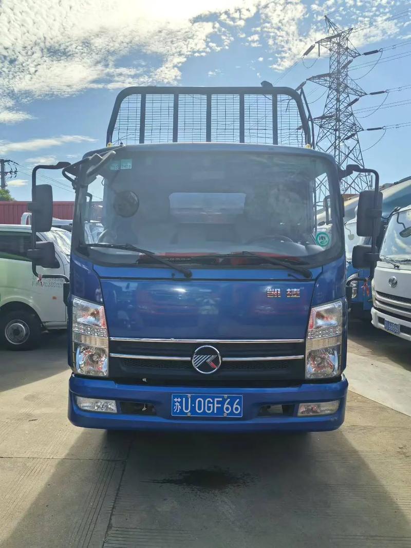 凯马货车/凯马货车能不能买