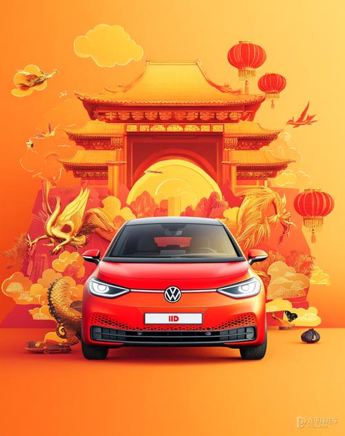 大众论坛／大众论坛德州