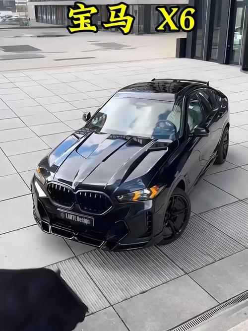 宝马x6高配多少钱一辆 宝马x6高配多少钱一辆啊