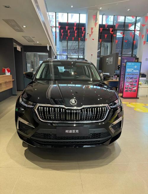 斯柯达汽车官网(斯柯达汽车官网报价)