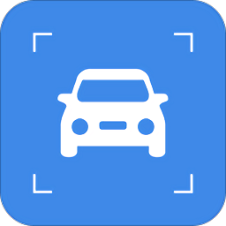 拍照识车软件 拍照识车软件2021