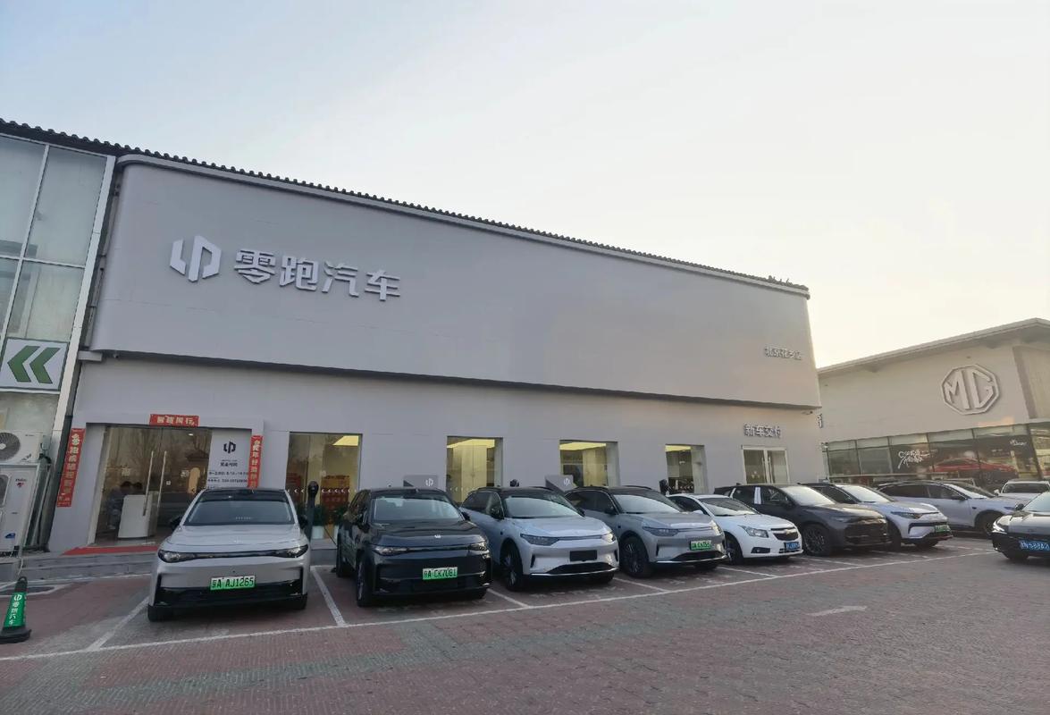 苏州零跑汽车4s店地址和电话,苏州零跑汽车4s店地址和电话查询