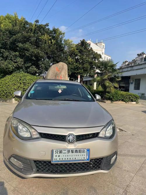 【10年名爵6二手车价格,10款名爵6二手车】