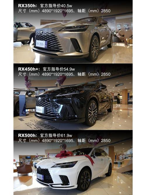 雷克萨斯350轿车价格(雷克萨斯轿车350报价与图片)