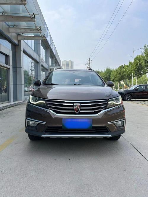 【荣威rx5配置参数及价格,荣威rx5参数配置表】