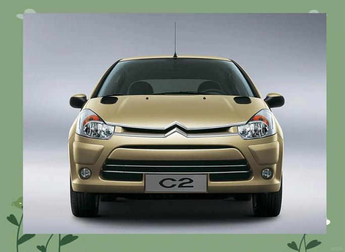 雪铁龙c2耐开吗 雪铁龙c2还能开多久