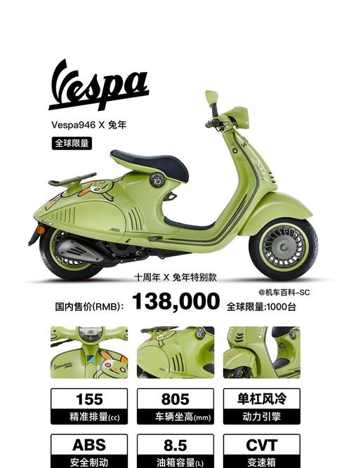 斯帕可和奥拓哪个好(斯帕可和乐驰)