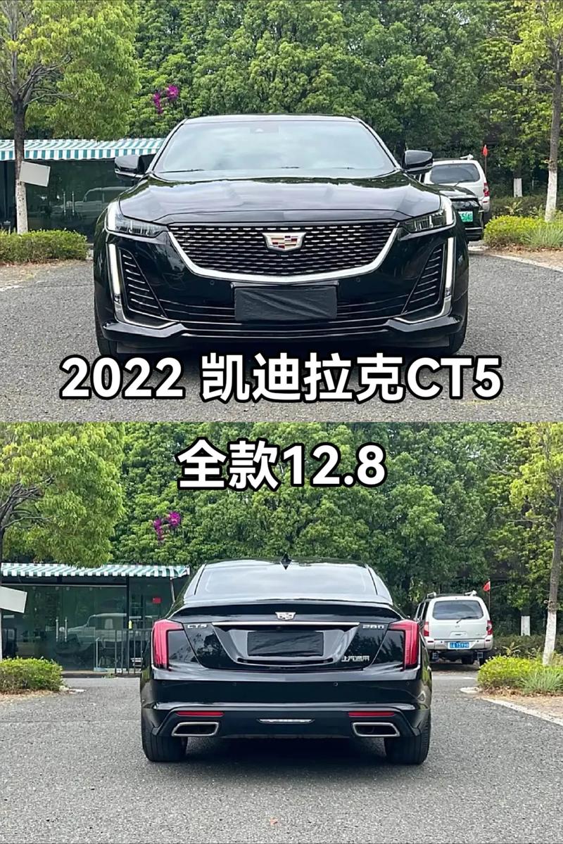 【凯迪拉克轿车车型,凯迪拉克轿车系列大全】