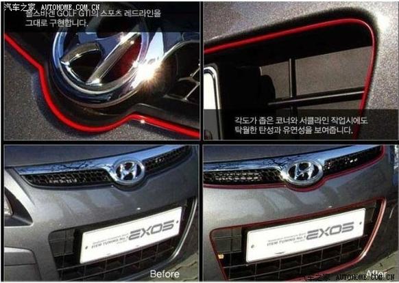 【比亚迪s6改装图片,比亚迪s6可以改装什么发动机】